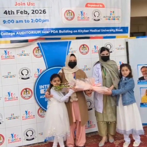 3rd International seminar